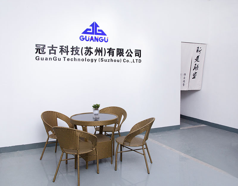 SuzhouCompany - Guangu Technology